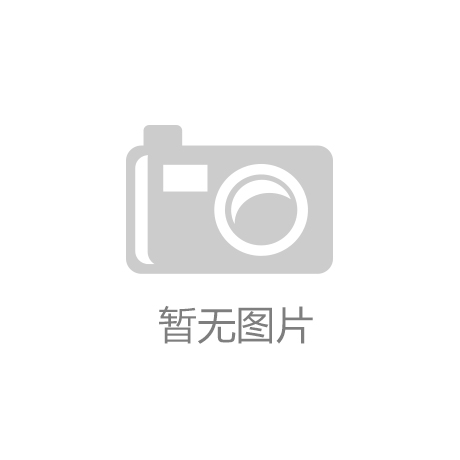 ‘门徒平台’江苏家具企业进退两难